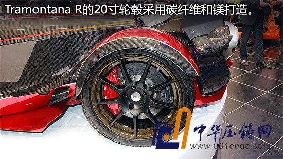 街道版F1赛车 特拉蒙塔纳Tramontana R静态评测