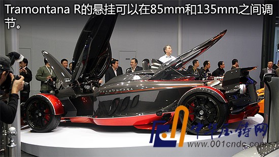 街道版F1赛车 特拉蒙塔纳Tramontana R静态评测