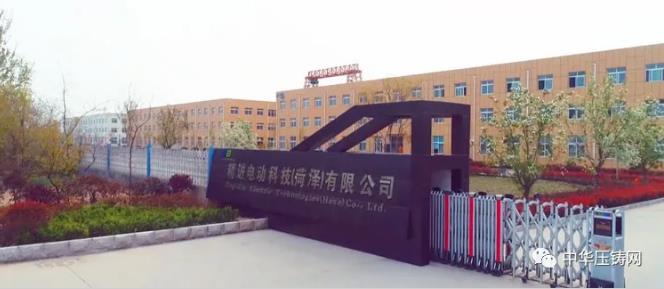 【特讯】重磅：世界金融巨头纷纷看好中国市场；富晶电子5G滤波器生产订单满；菏泽精进电动为小鹏汽车生产电机